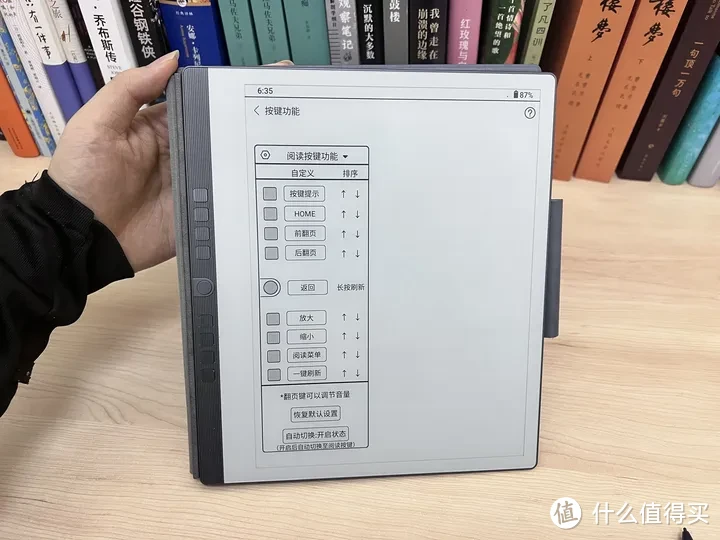 2023年电子阅读器推荐,哪些电纸书阅读器值得入手?汉王手写电纸本N10测评推荐