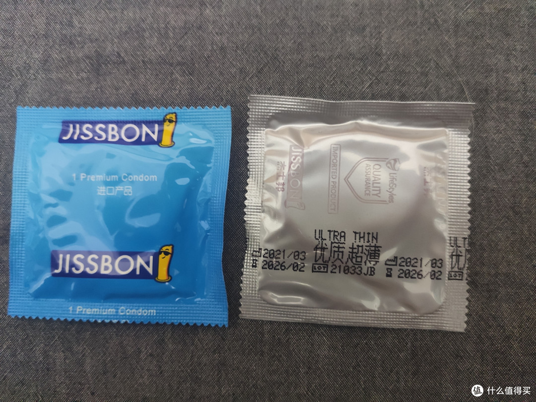 放肆去爱,物理方法更安全