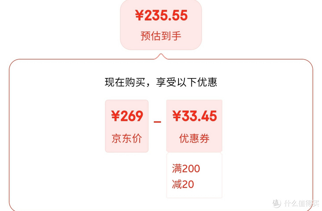 飞利浦清货，HX6730仅售159元，全新HX6761仅售150元，顶级旗舰款9系列仅售225元，京东自营，2年质保