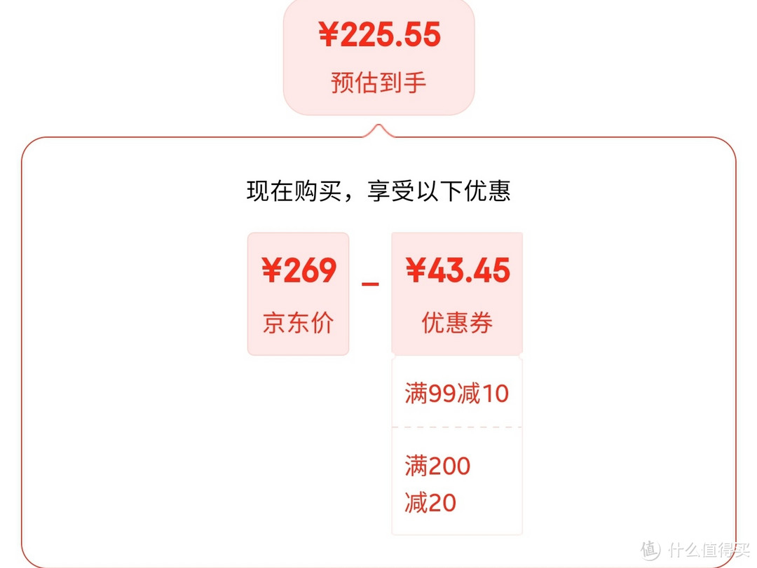 飞利浦清货，HX6730仅售159元，全新HX6761仅售150元，顶级旗舰款9系列仅售225元，京东自营，2年质保