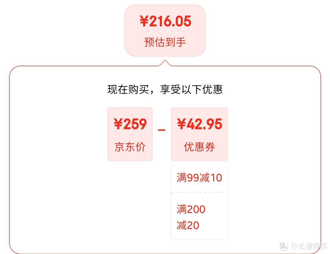 飞利浦清货，HX6730仅售159元，全新HX6761仅售150元，顶级旗舰款9系列仅售225元，京东自营，2年质保