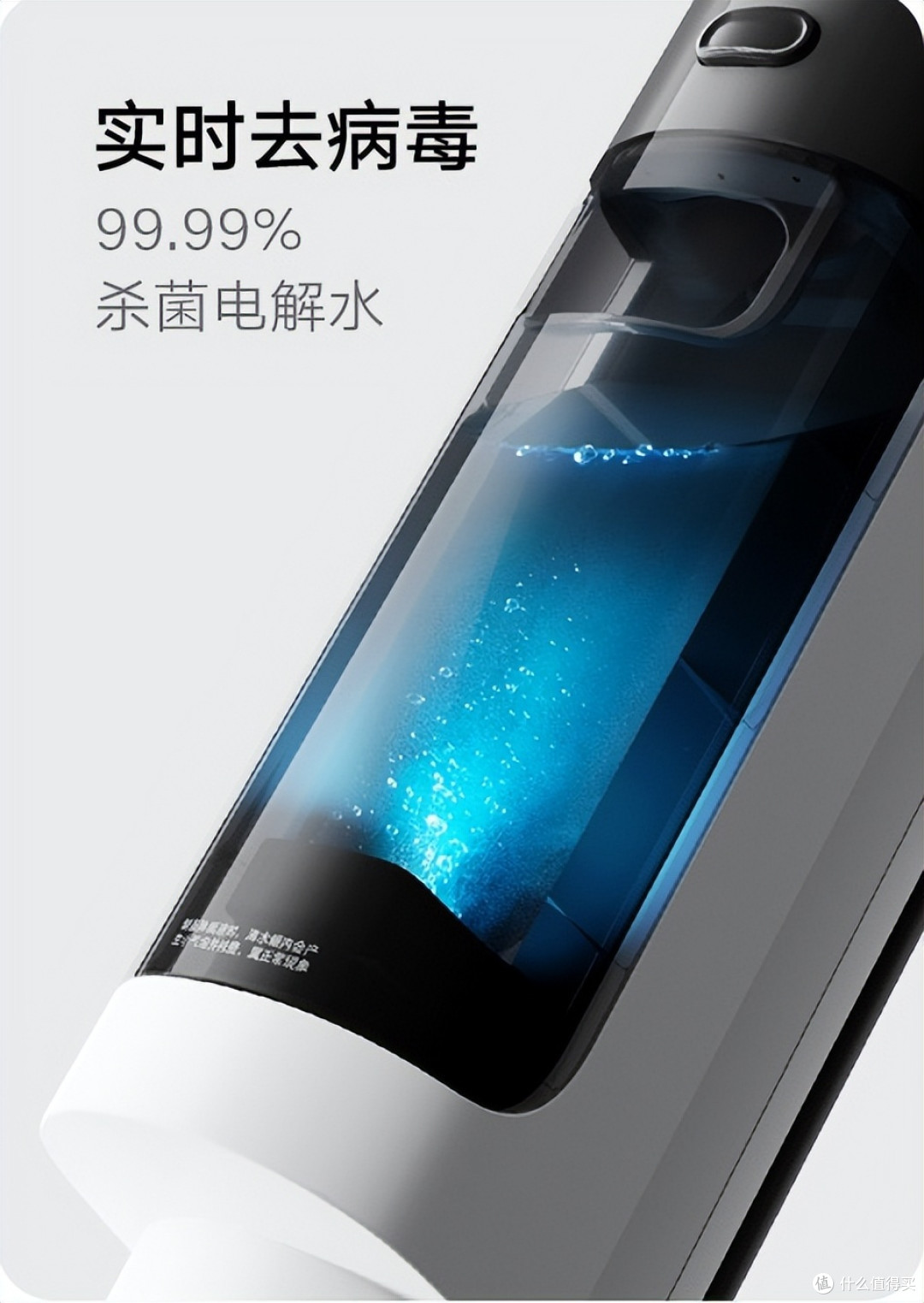 小米999来了：百元高配洗地机，杀毒防缠样样行