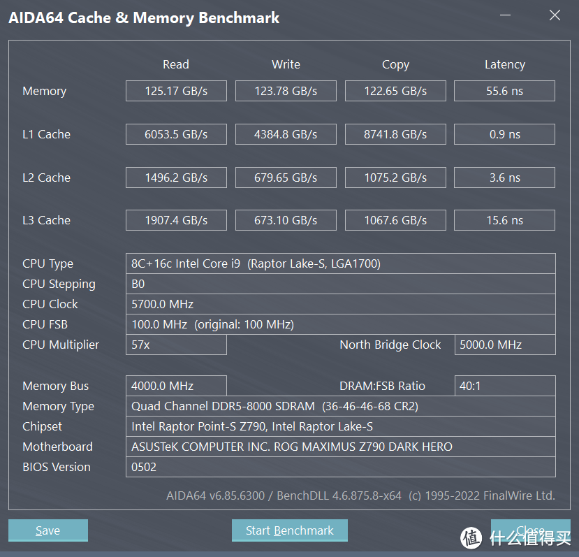 光威神策DDR5 7200 C34 体验分享