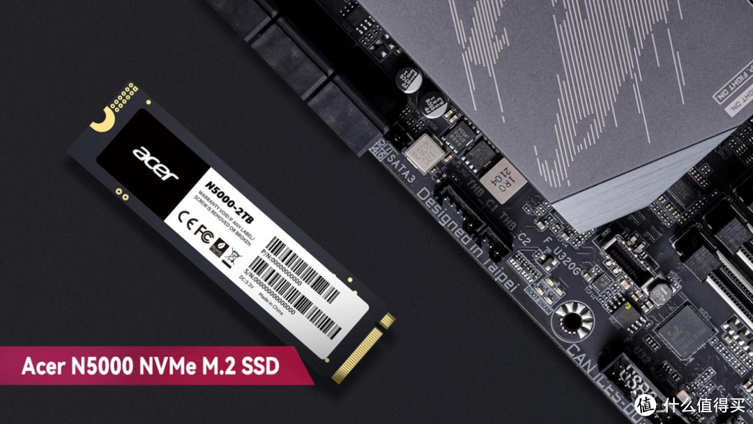 高性能、极致性价比SSD怎么选？来看Acer宏碁暗影骑士SSD双十一选购攻略！