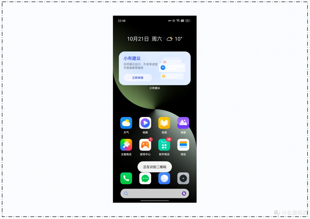 最便宜的24GB内存旗舰手机,安卓顶配真我GT5仅3499