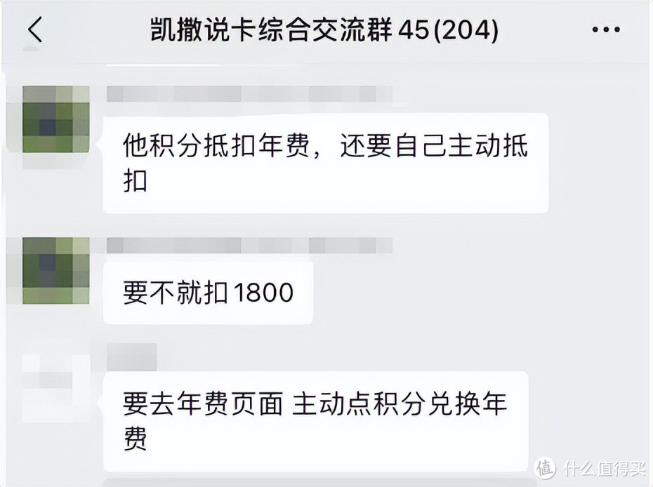 速度！还有存货，抓紧兑换！