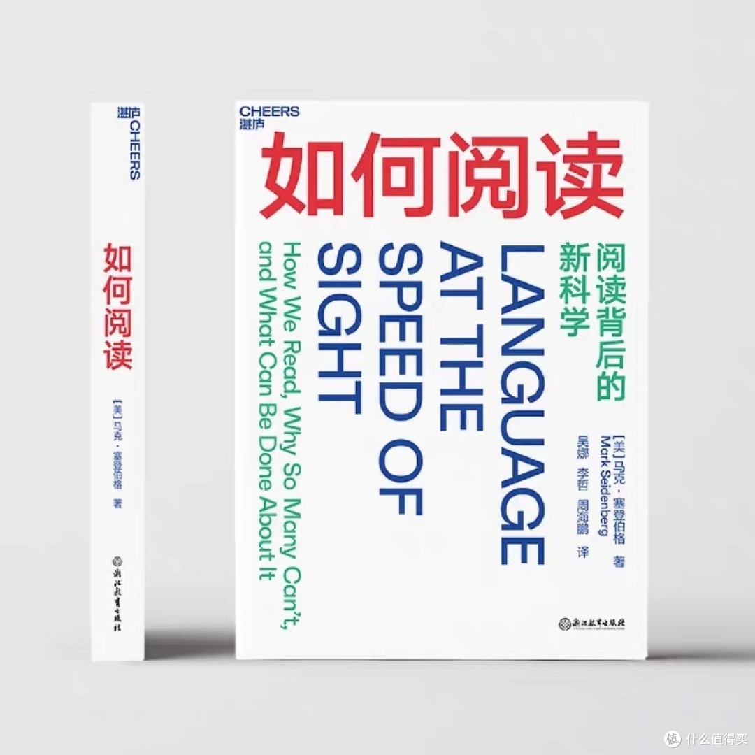 学会阅读更重要!
