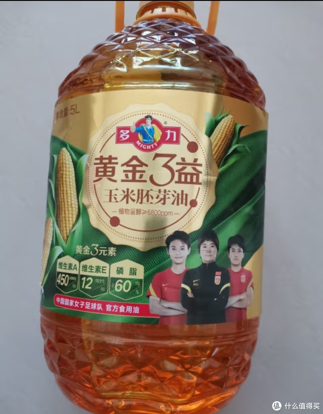 双11食用油便宜，囤点食用油。