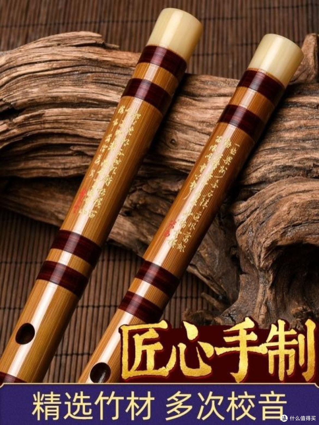 笛子什么牌子好?中国笛子制作大师排名推荐