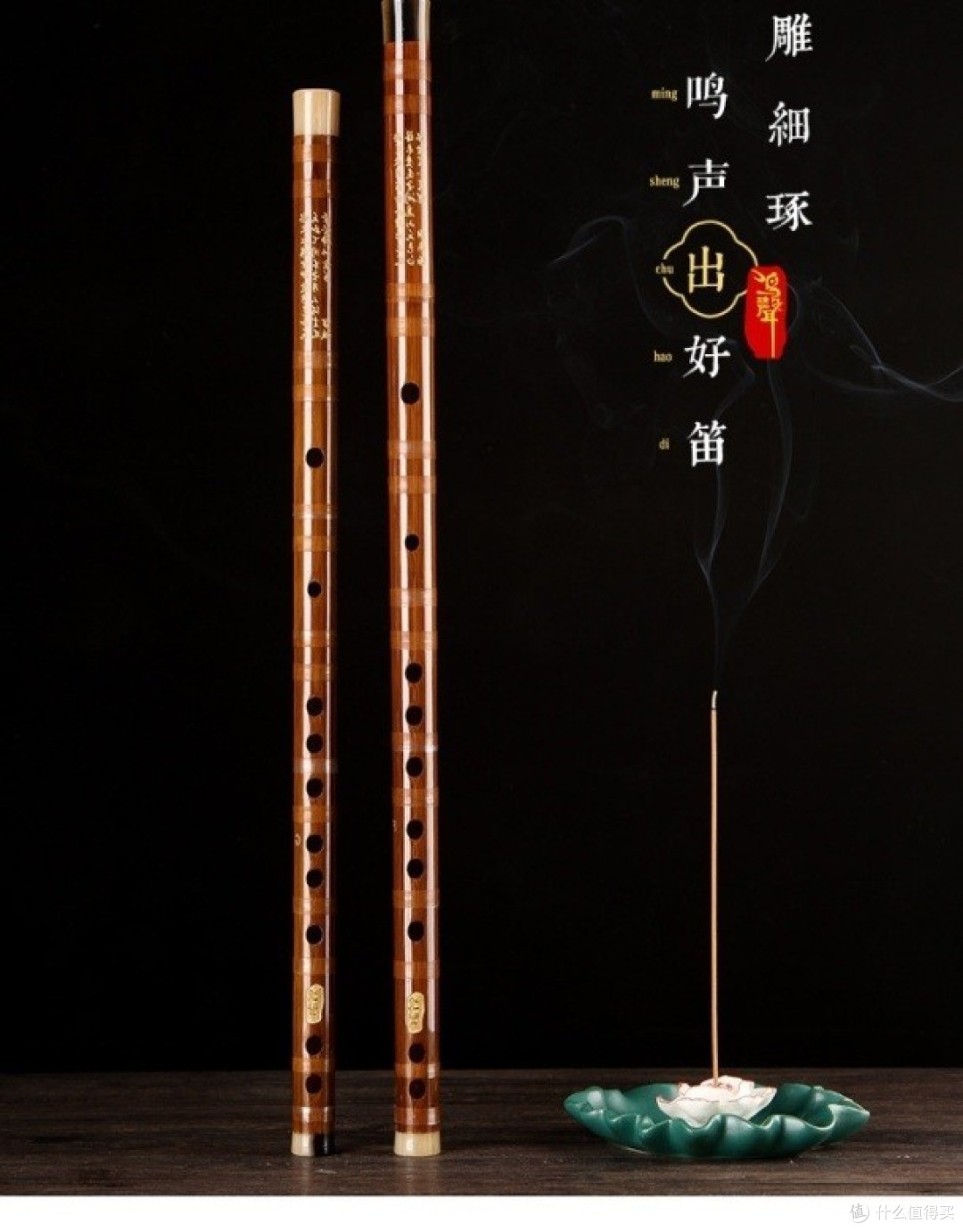 笛子什么牌子好?中国笛子制作大师排名推荐