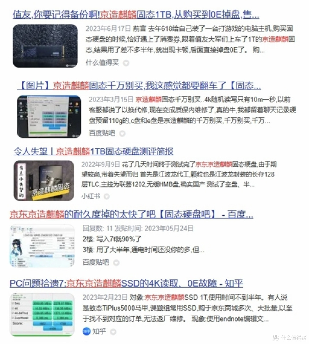 《永劫无间》史诗级更新,双十一升级电脑爽快振刀!
