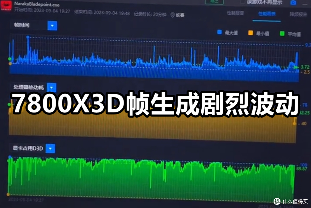 《永劫无间》史诗级更新,双十一升级电脑爽快振刀!