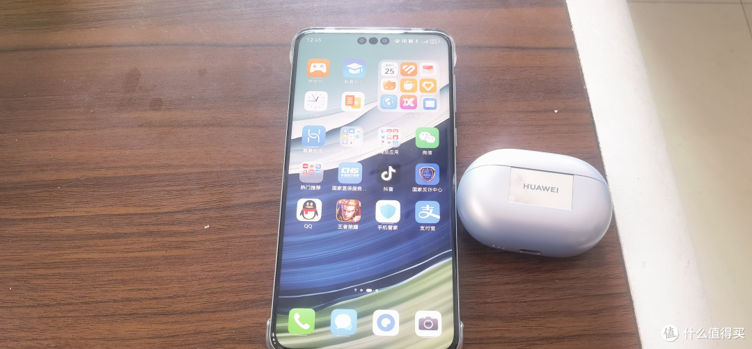 华为Mate60 Pro：国人的科技突破