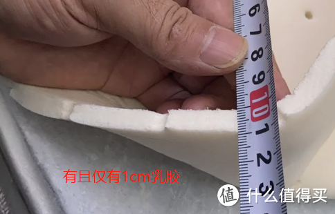 内行人告诉你【双11床垫】有优惠但别瞎买！能救一个是一个！