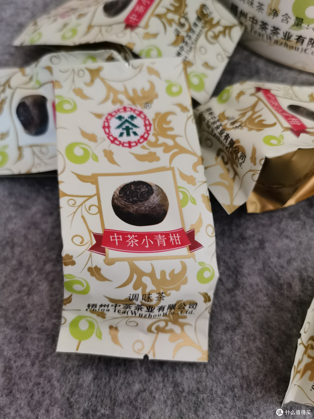 秋冬季节喝小青柑六堡茶，暖胃暖心！