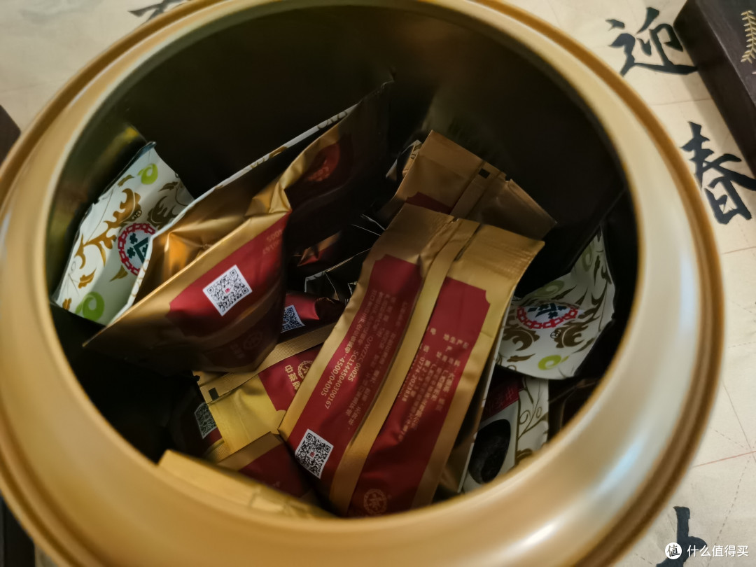 秋冬季节喝小青柑六堡茶，暖胃暖心！