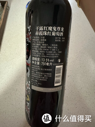 百元高品质红酒推荐！这5款平价红酒，酒醇顺滑，都是口碑爆款