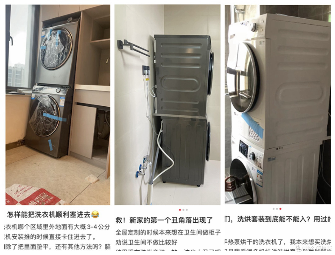 双十一洗衣机怎么选?“国民级”宝藏神机,高颜值配“全能魔法”,我被它拿捏稳啦!