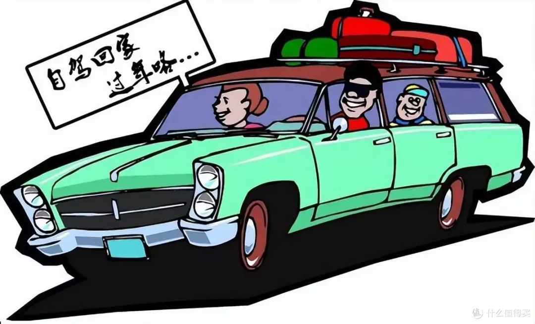 明明打车更便宜,为什么还要买车养车?
