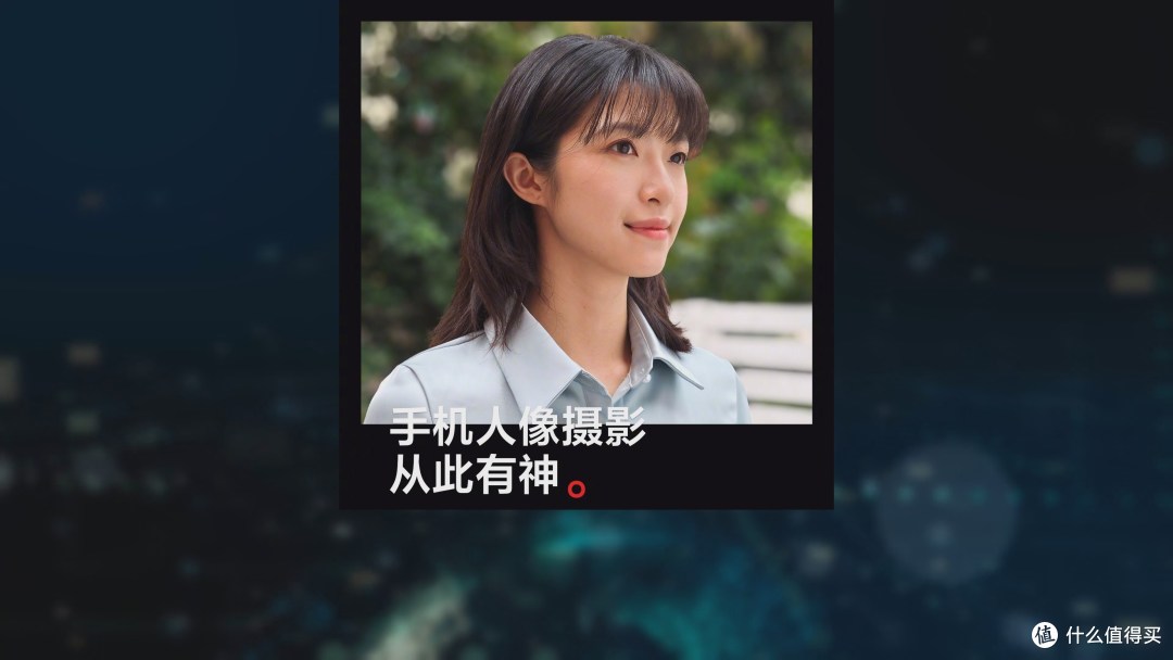 长焦微距 骁龙8G3！ 小米14标准版 所有参数