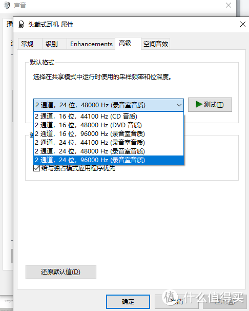 你敢信？399元就能感受Hi Res音质！上手赛睿Arctis寒冰Prime游戏耳机