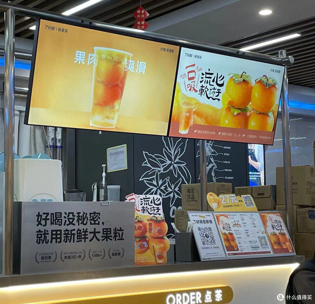 现在大学食堂都这么卷吗?