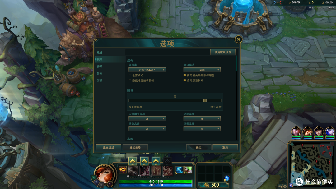 代替笔电办公的性价比之选,i5-12450H加持的零刻SEi12 MINI主机