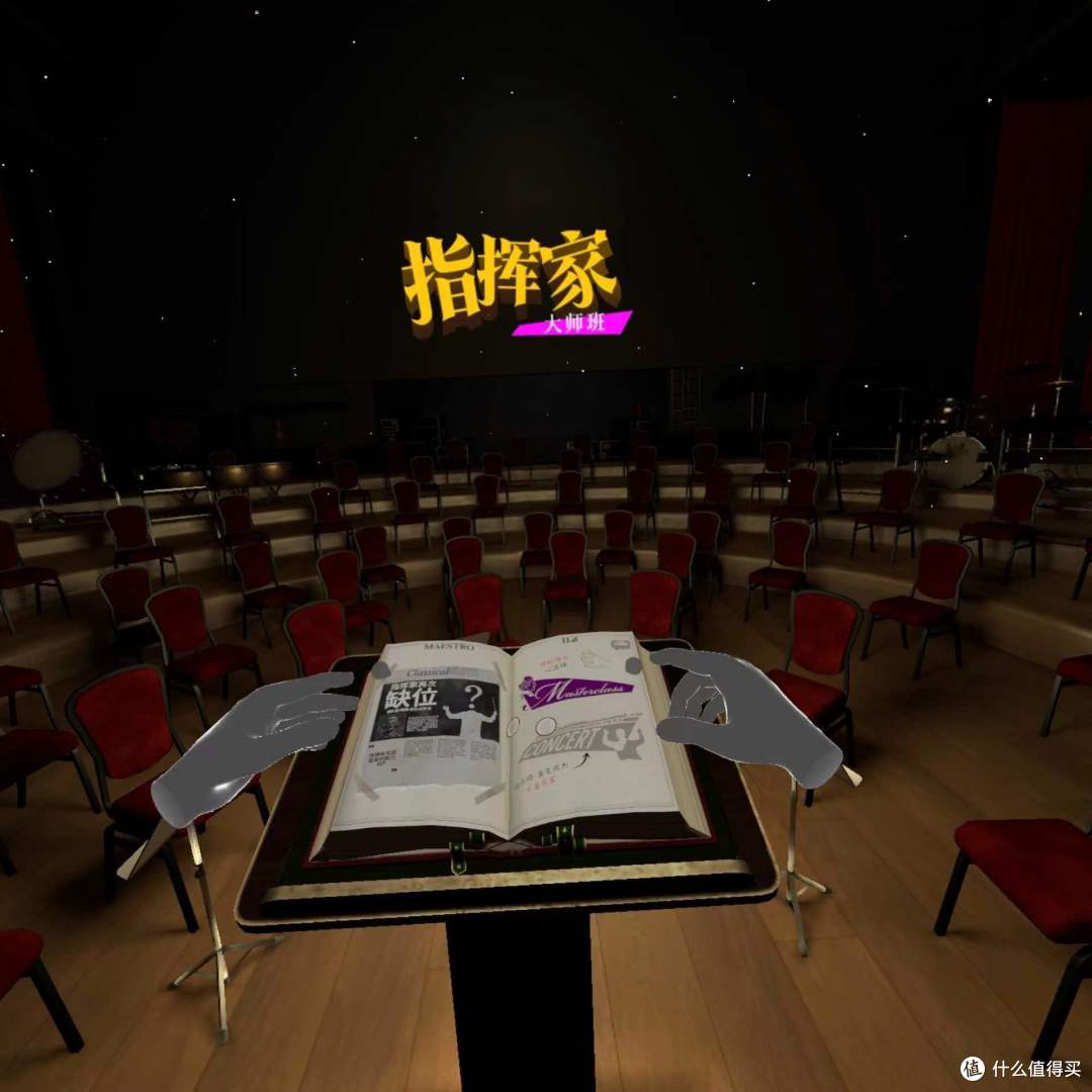 打开娱乐新世界，合家欢一机搞定：PICO 4 VR一体机都能做什么？