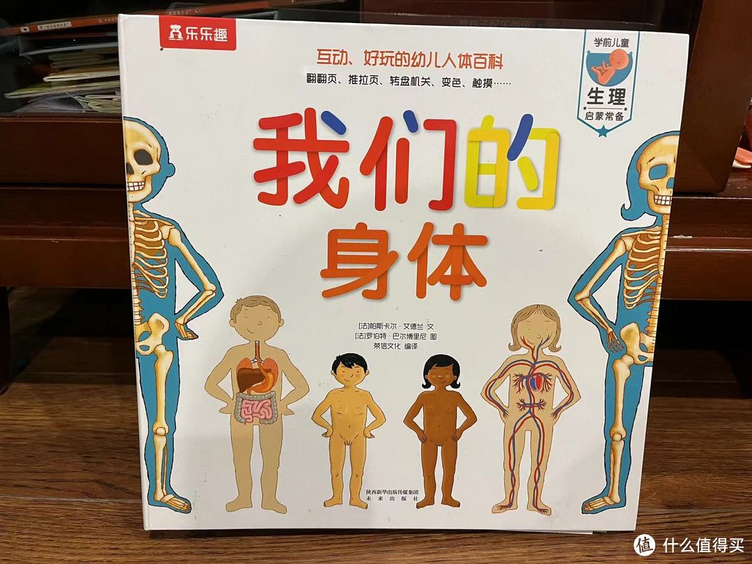 儿童绘本选购攻略:0-6岁宝宝绘本买这20本就够了!
