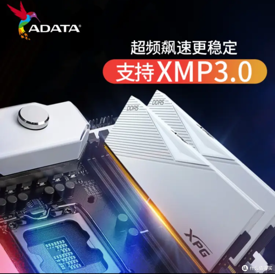 DDR4和DDR5究竟该怎么选?