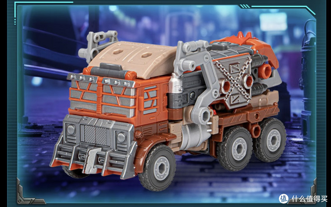 塞伯坦之家高小喵最喜爱的变形金刚人物系列之传世航行家级垃圾车，一款爱不释手的玩具模型手办！