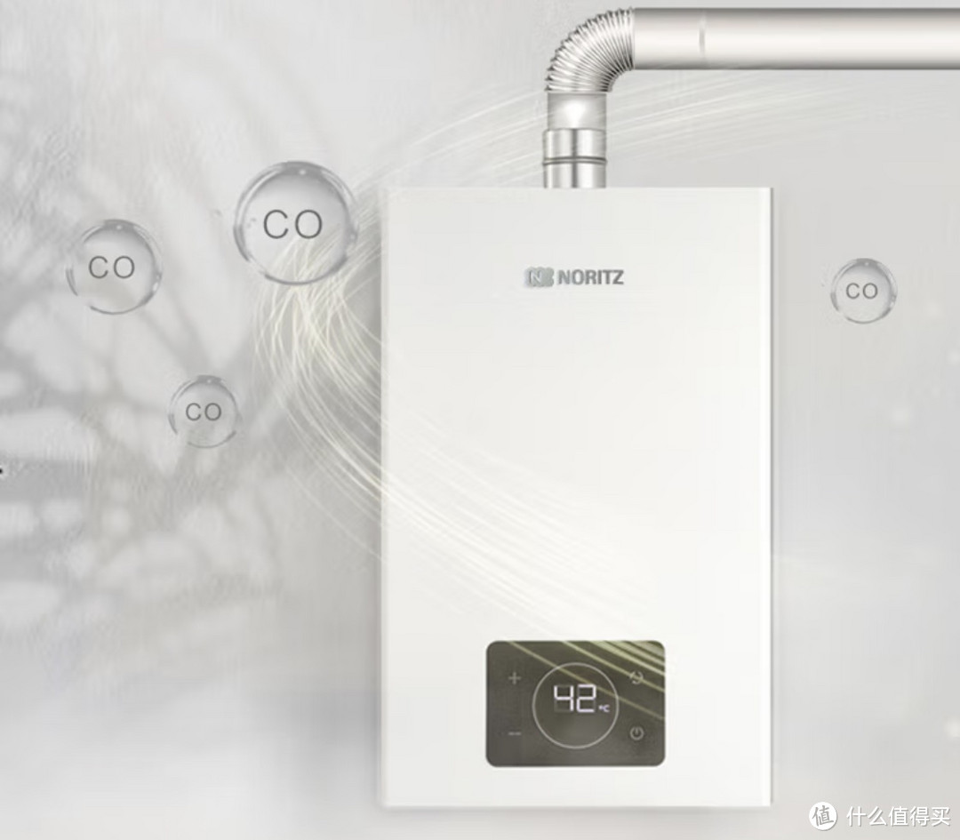 能率（NORITZ）零冷水燃气热水器16升 中途开关“0”冷水 降噪恒温，高端的享受，超高的性价比！