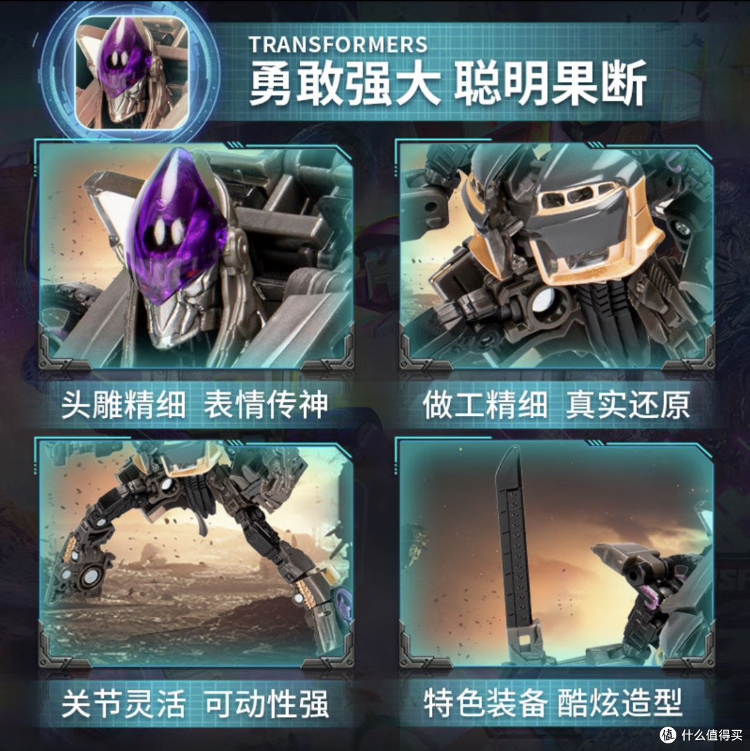 变形金刚孩子最喜欢的玩具之一