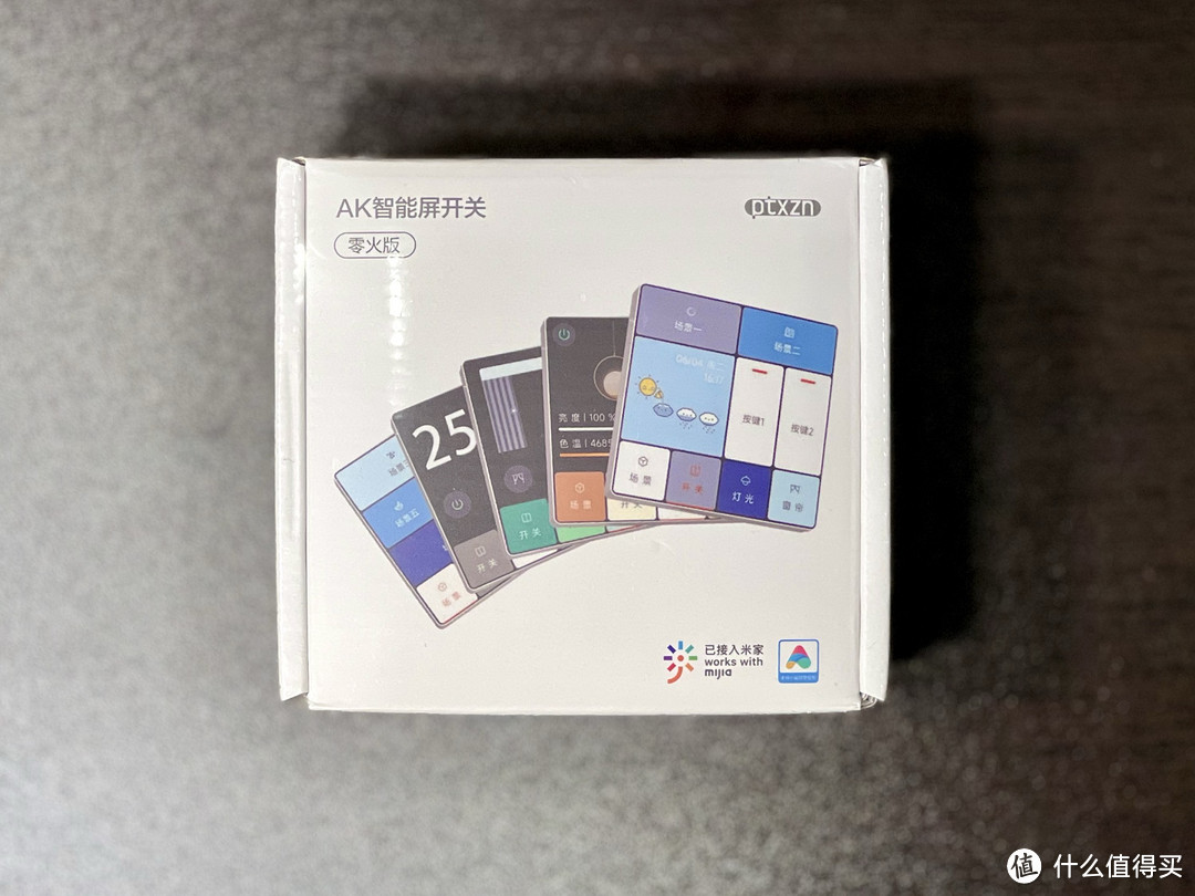平头熊PTX AK智能屏幕开关拆解,应该是站内首发拆解吧