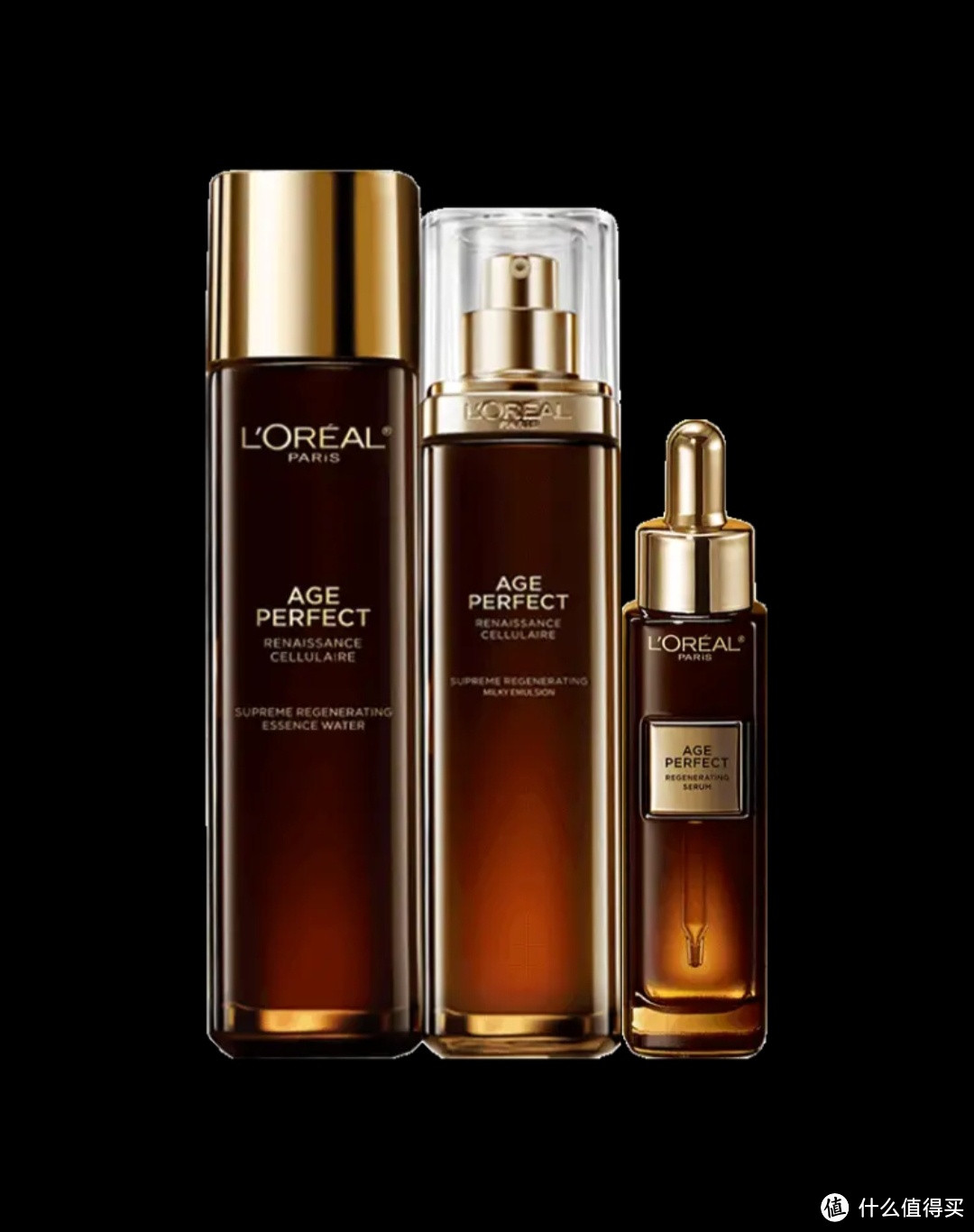 欧莱雅（LOREAL）护肤套装金致臻颜松露黑金奢养紧致淡纹补水保湿化妆品全套礼物 松露深层滋养三件套