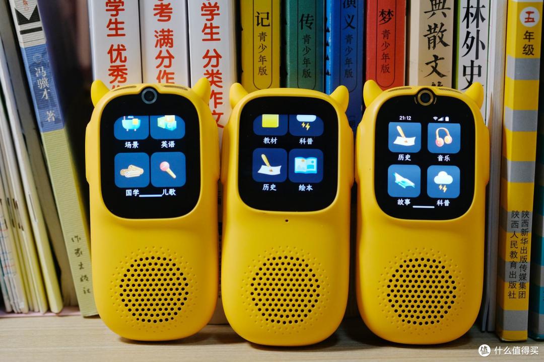 双11剁手指南,牛听听超记牛三款产品怎么选?一文给你答疑解惑