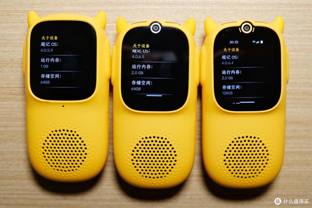 双11剁手指南,牛听听超记牛三款产品怎么选?一文给你答疑解惑
