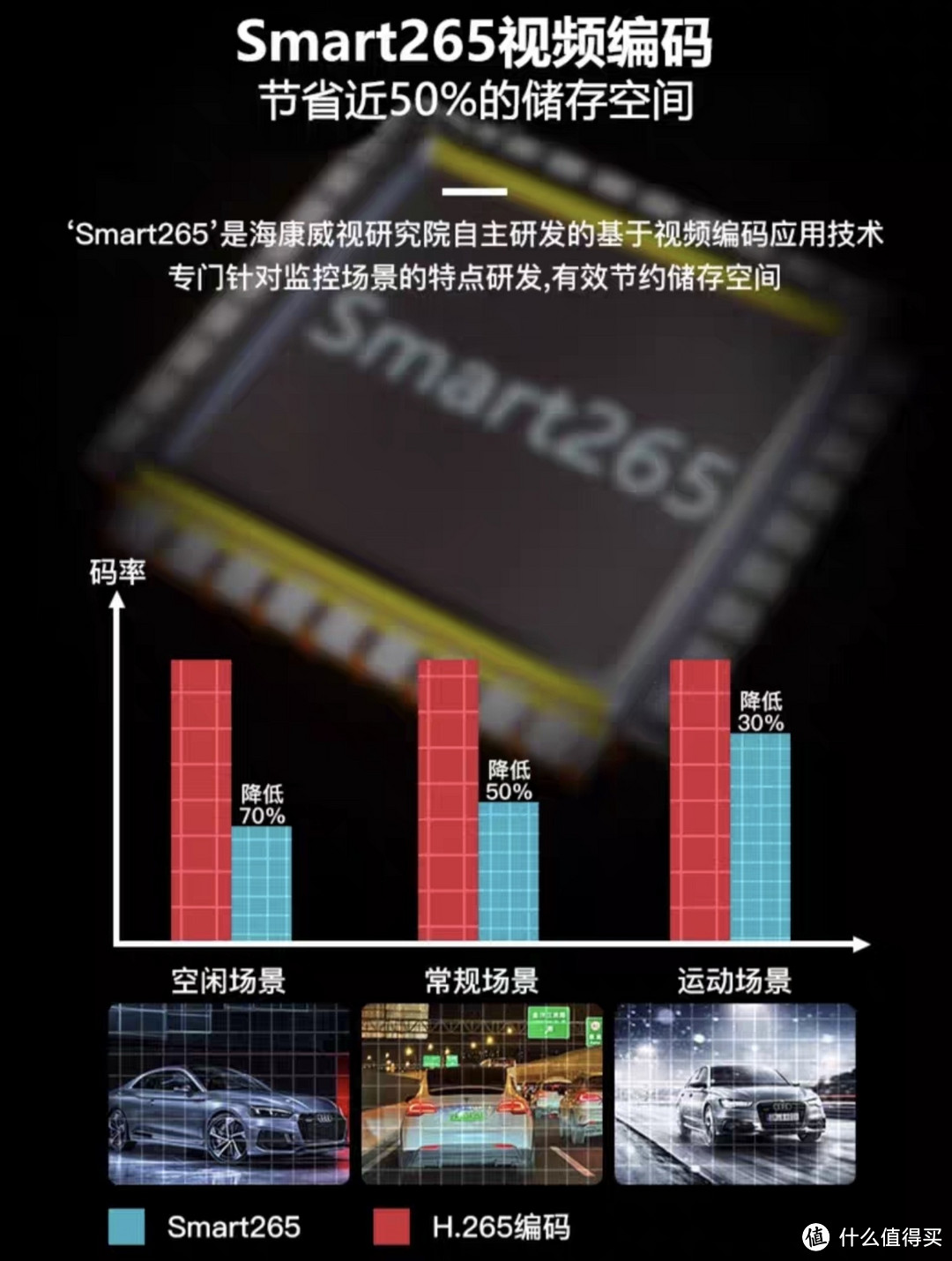 想碰我瓷？门都没有