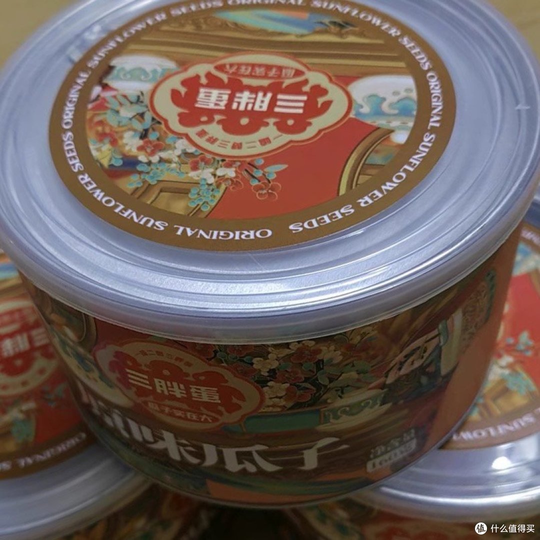 吃瓜群众,不能少了它!