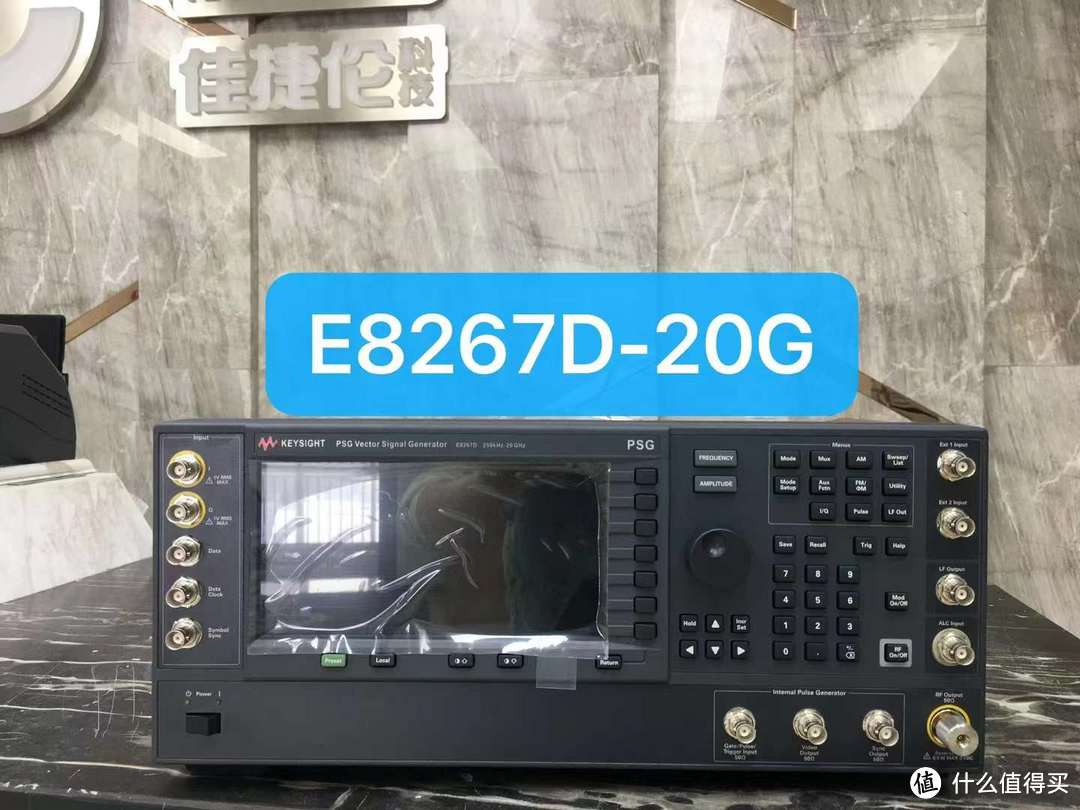 81570A Agilent 安捷伦 可变光衰减器模块 仪器仪表