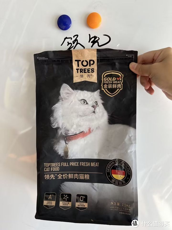 双11猫粮选购清单丨买猫粮不纠结，性价比高的10款猫粮排行