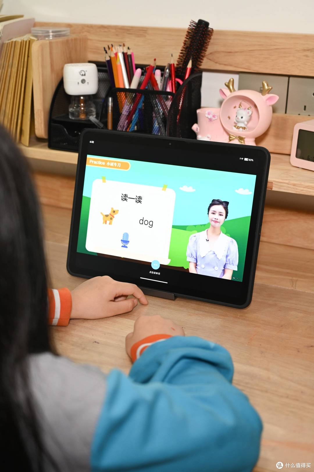 作业帮学习机T20 Pro+——作业辅导新标杆,科学高效快乐学!