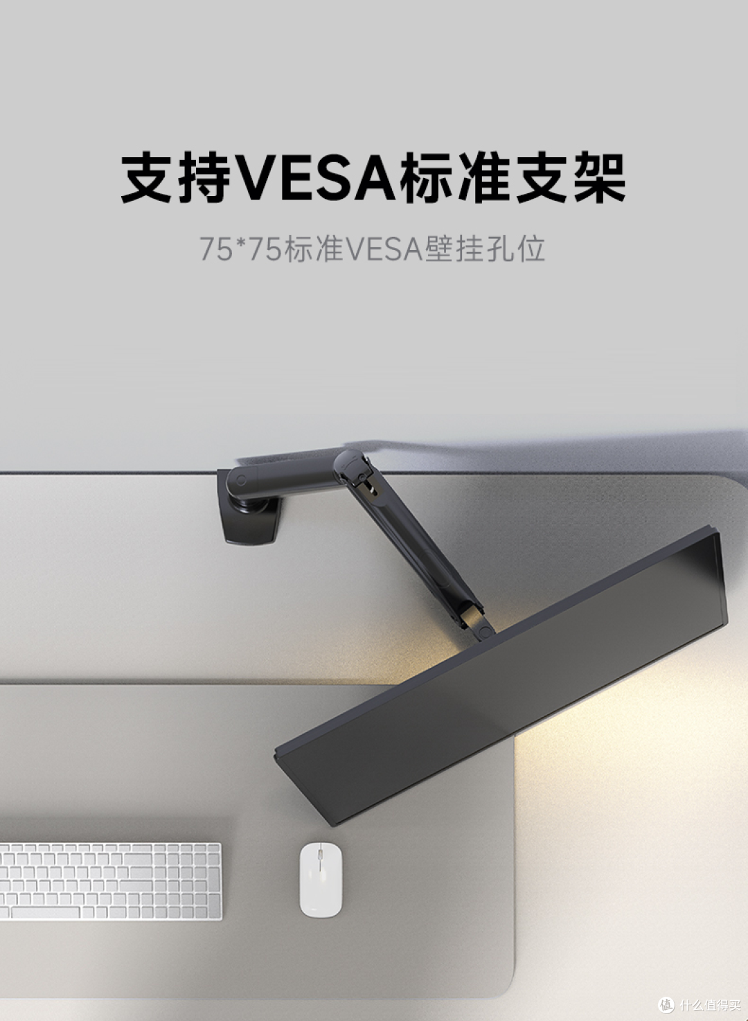 高性能12.3英寸副屏,满足你的各种需求