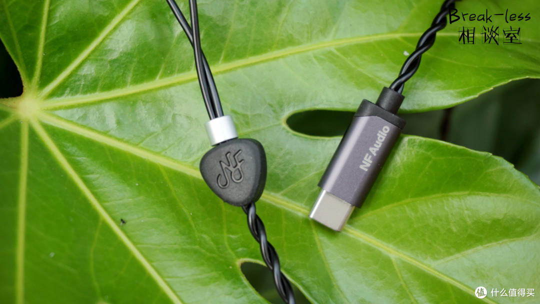 USB-C时代的全面来临,开战吧——宁梵声学RA05相谈室随拍随聊