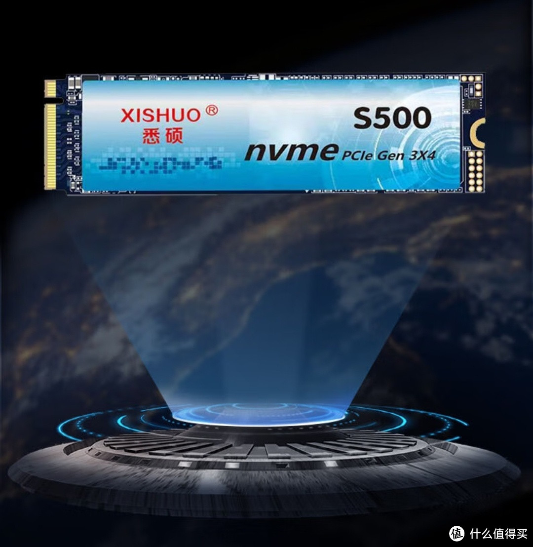 神价113.8元  XISHUO 悉硕 NVMe SSD固态硬盘 512GB（PCIE3.0）,这个价格无敌了~