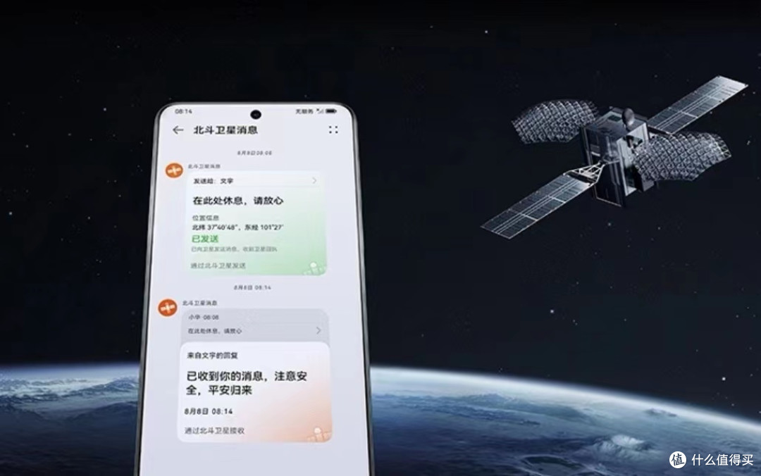 同为直屏旗舰,手持华为Mate50,有没有去必要去抢Mate60?