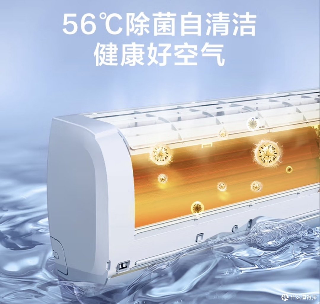 推荐5款海尔空调的空调系列,内涵海尔空调的攻略