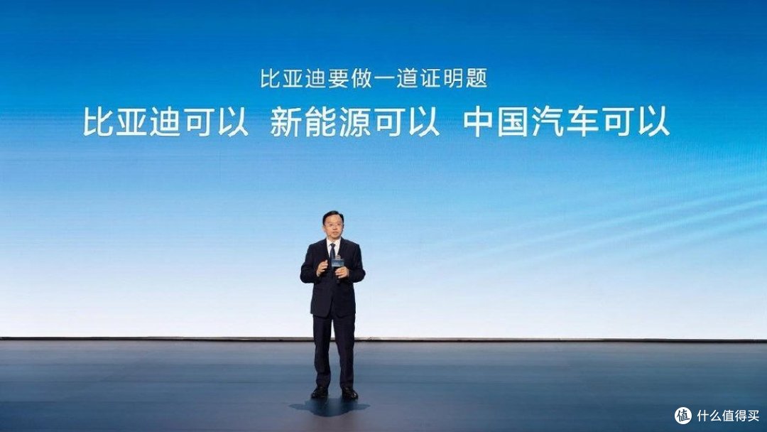 比亚迪携多款车型亮相东京车展,持续推进出海计划,打造中国汽车出海新名片