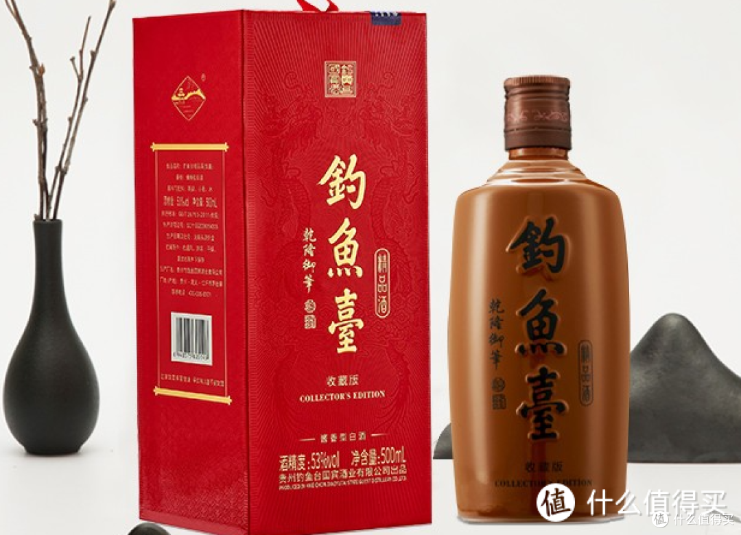 2023年双十一我准备采购的酒类清单——白酒篇(四)