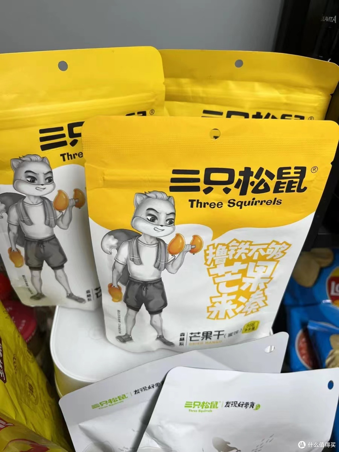 双十一不如趁着低价买一袋芒果干啊
